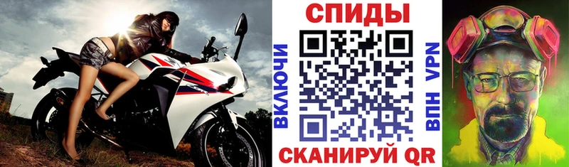 АМФ 98%  Анапа 