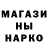 Первитин кристалл Nazli