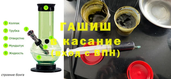 мефедрон VHQ Алексин