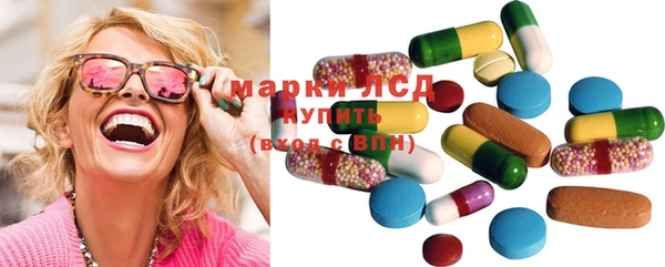 прущая мука Алзамай