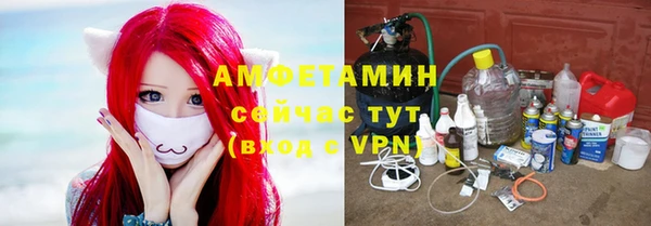 таблы Алексеевка