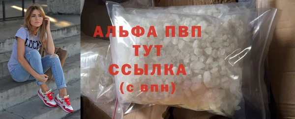 каннабис Нягань