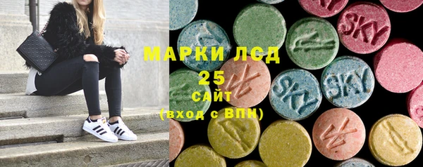 таблы Алексеевка