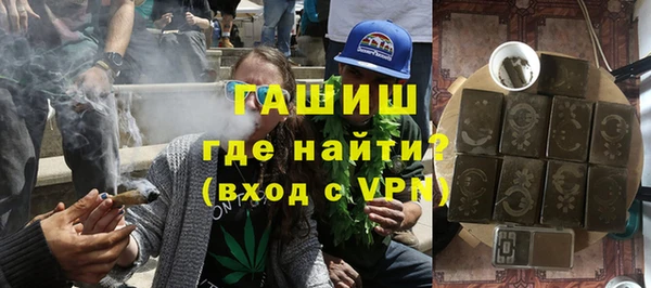 прущая мука Алзамай