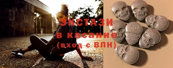 прущая мука Алзамай