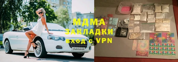 таблы Алексеевка