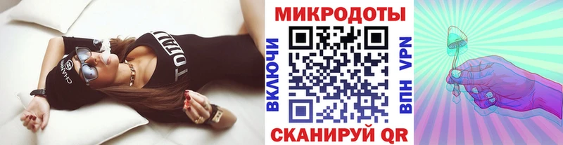 Галлюциногенные грибы Magic Shrooms Анапа